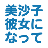 696549102