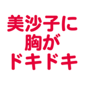 696549103
