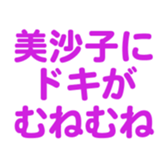 696549104