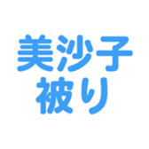 696549107
