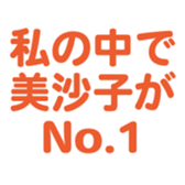 696549109