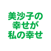 696549111