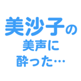 696549115