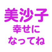 696549116