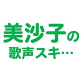 696549117