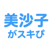 696549118