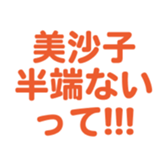 696549119