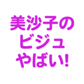 696549120