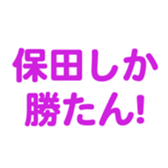 696549540