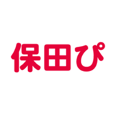 696549544