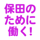 696549547