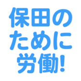 696549548