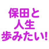 696549550