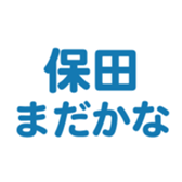 696549554