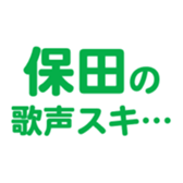 696549573