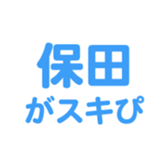 696549574