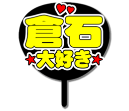 696553167
