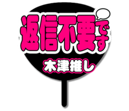 696553319