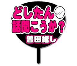 696553380