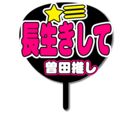 696553389