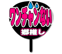 696553476
