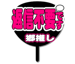 696553479