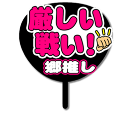 696553481