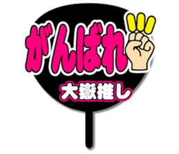 696553547