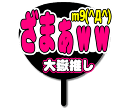 696553563