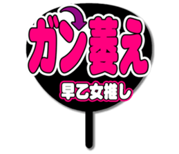 696553602
