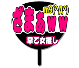 696553603