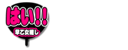 696553613