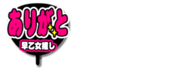 696553614