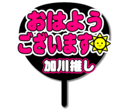 696553628
