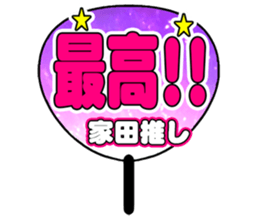696553703