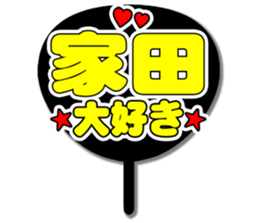 696553727
