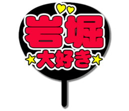 696553885