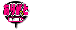 696553934