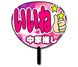 696554141