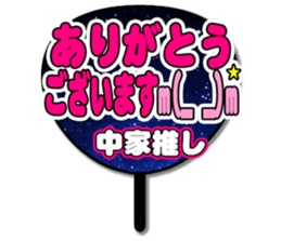 696554142