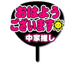 696554148