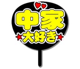696554167