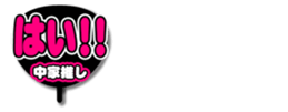 696554173