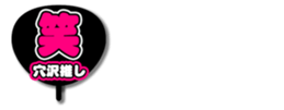 696554216