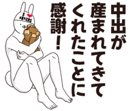 696554399
