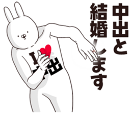 696554409