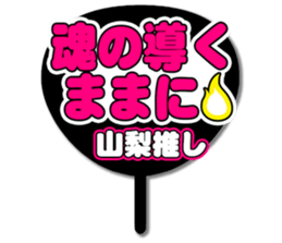 696554430