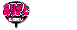 696554454