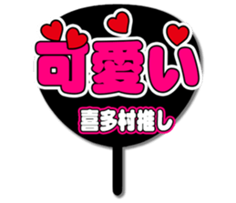 696554506