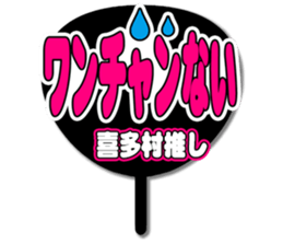 696554516